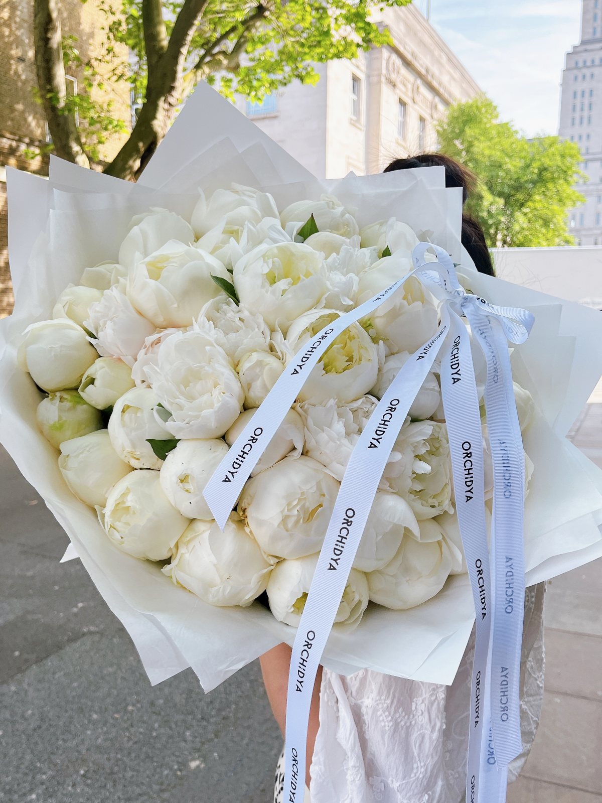 White Peony Bouquet