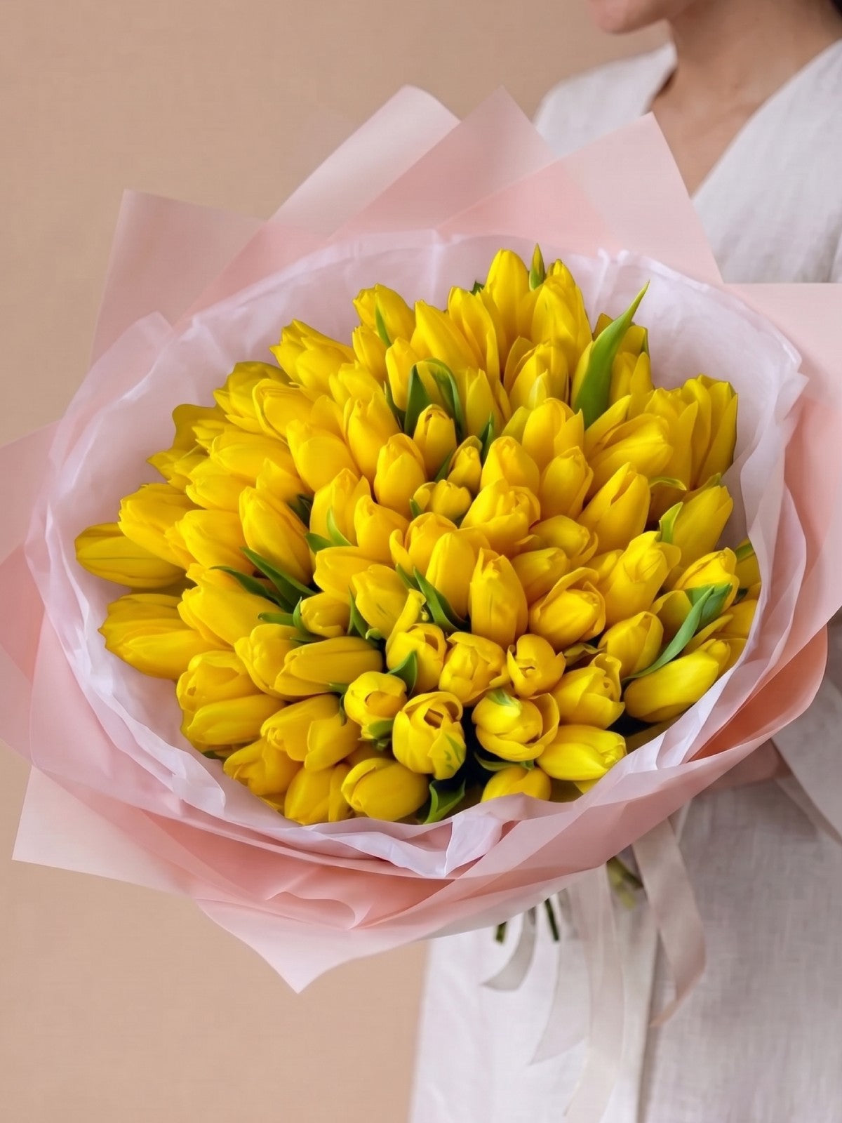 Yellow Tulips Bouquet
